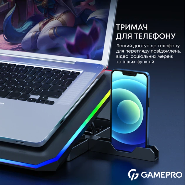 Підставка для охолодження ноутбука GamePro (CP660) - Фото 12 Підставка для охолодження ноутбука GamePro (CP660) - изображение 12