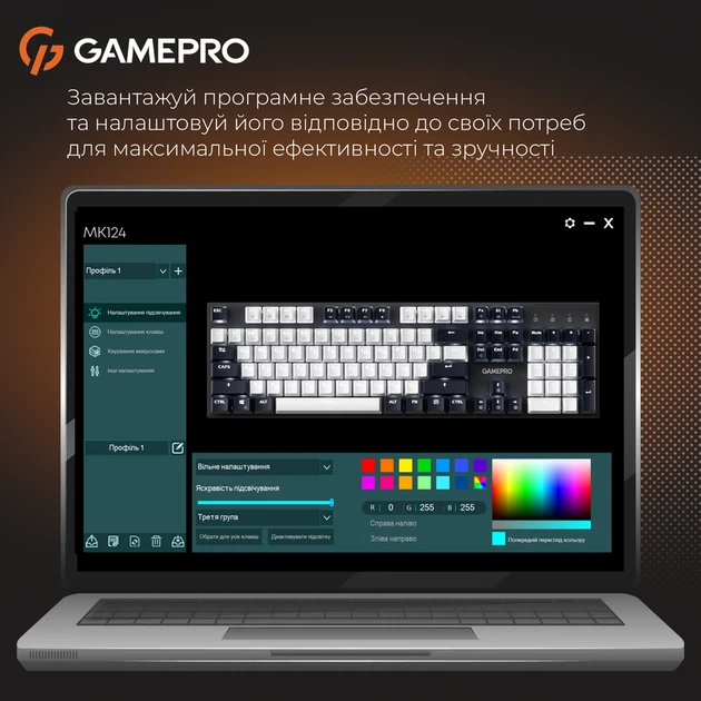 Дротова механічна клавіатура GamePro Genesis Metallic (MK144B) 100% Red switches - зображення 13