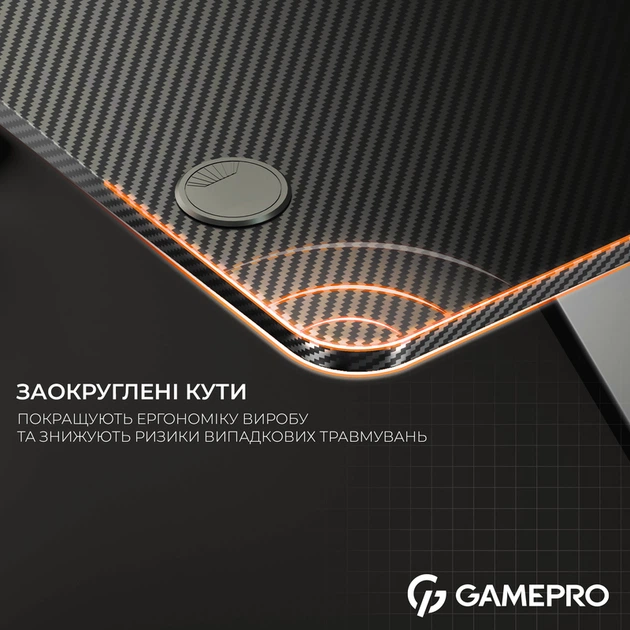 Комп’ютерний стіл GamePro GD014 - зображення 8