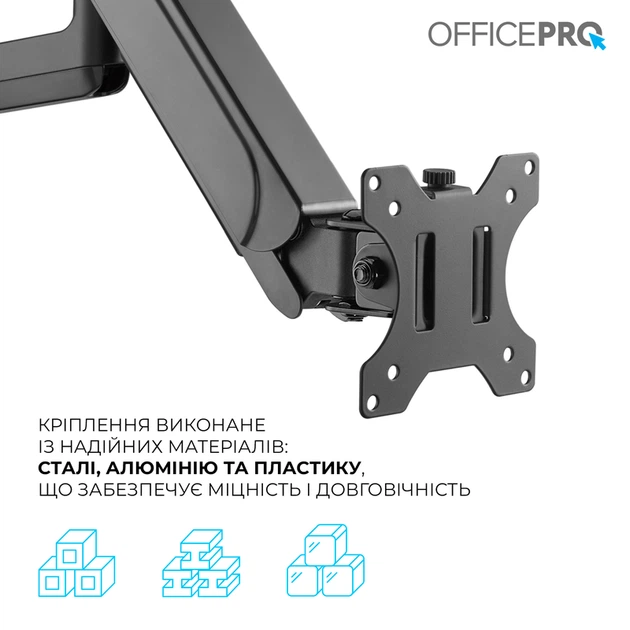 Настільне кріплення для монітора OfficePro MA721B Black - Фото 14 Настільне кріплення для монітора OfficePro MA721B Black - зображення 14