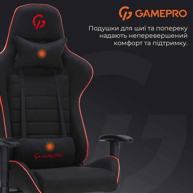 Крісло ігрове GamePro GC575FB Fabric Black&Red - изображение 13