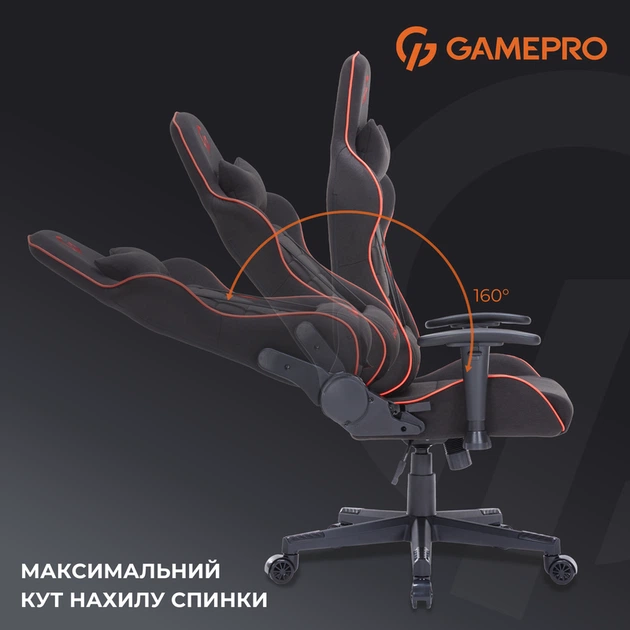 Крісло ігрове GamePro GC575FB Fabric Black&Red - изображение 15