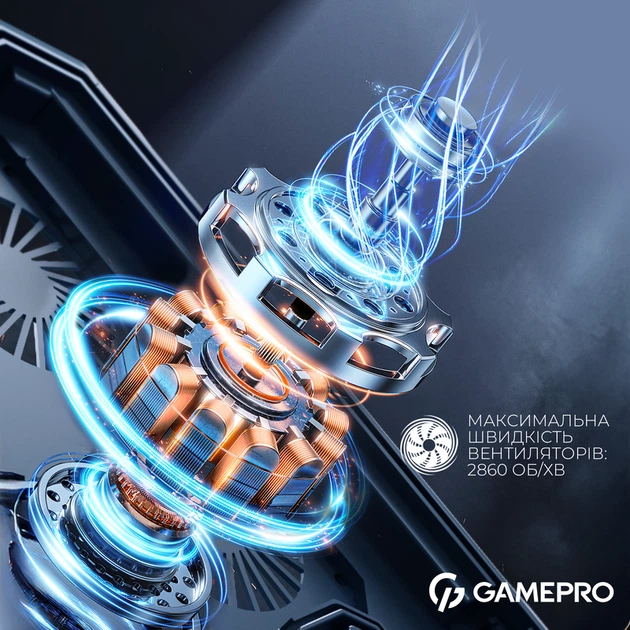 Підставка для охолодження ноутбука GamePro (CP590) - Фото 11 Підставка для охолодження ноутбука GamePro (CP590) - изображение 11