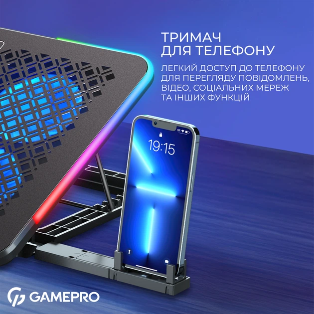 Підставка для охолодження ноутбука GamePro (CP590) - Фото 14 Підставка для охолодження ноутбука GamePro (CP590) - изображение 14