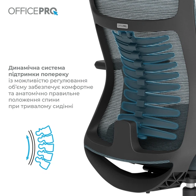 Крісло офісне OfficePro Balance OC550-B-DG-DG - изображение 11