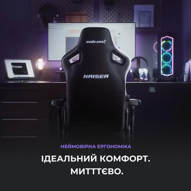 Крісло ігрове Anda Seat Kaiser 4 Brown Size XL - изображение 12