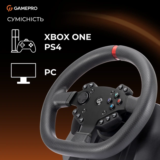 Ігрове кермо GamePro RW575PM з педалями та коробкою передач XBOX ONE/PS4/PS3/PC/SWITCH - Фото 9 Ігрове кермо GamePro RW575PM з педалями та коробкою передач XBOX ONE/PS4/PS3/PC/SWITCH - изображение 9