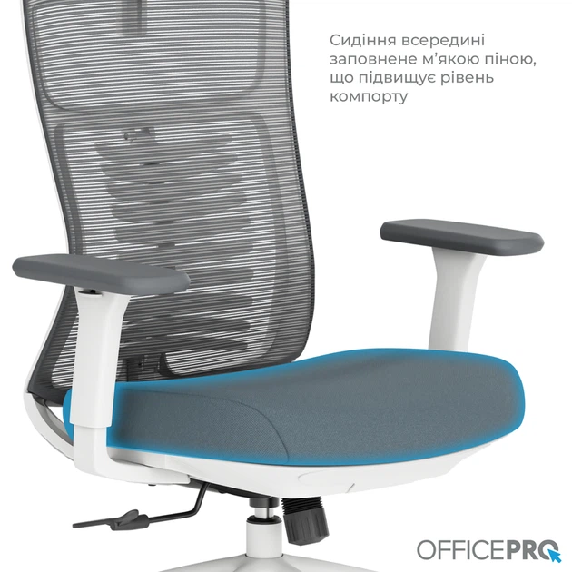 Крісло офісне OfficePro Balance OC550-W-DG-DG - зображення 12