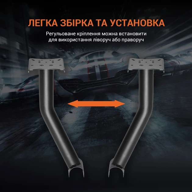 Кріплення коробки передач GamePro RS004 для крісла - зображення 11