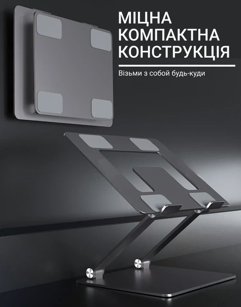 Підставка під ноутбук OfficePro LS111G - Фото 4 Підставка під ноутбук OfficePro LS111G - изображение 4