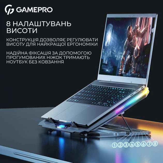 Підставка для охолодження ноутбука GamePro (CP1040) - изображение 9
