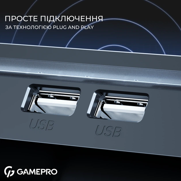 Підставка для охолодження ноутбука GamePro (CP1040) - изображение 13