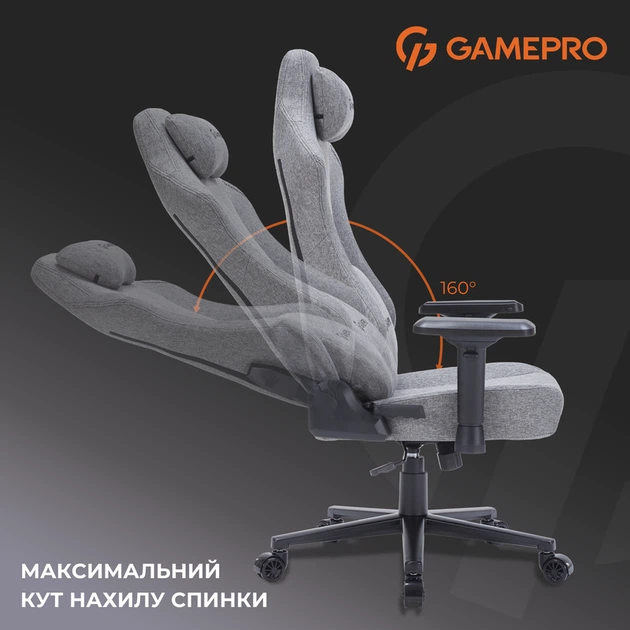 Крісло ігрове GamePro FGC750DG Fabric Dark Gray - изображение 15