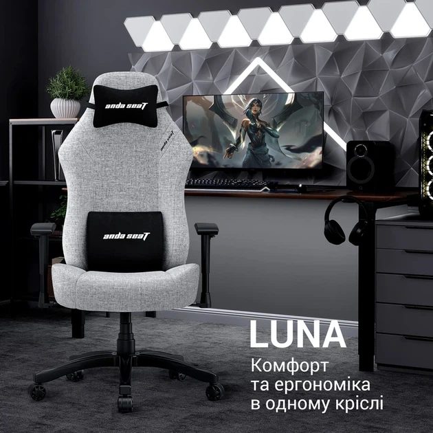 Крісло ігрове Anda Seat Luna L Grey Fabric Size L - изображение 10