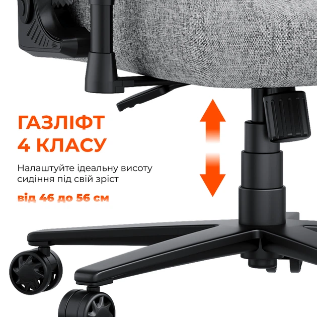 Крісло ігрове Anda Seat Novis Gray Fabric Size XL - зображення 13