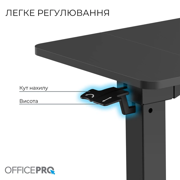 Офісний стіл з регулюванням висоти OfficePro ODM320B - зображення 10