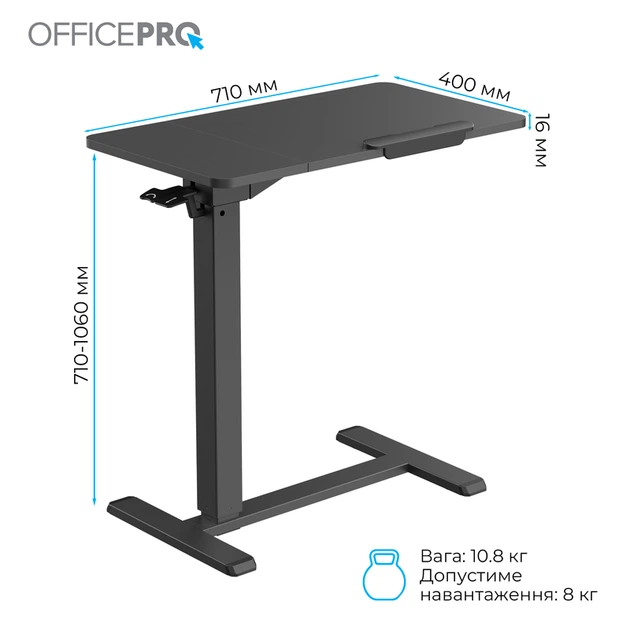 Офісний стіл з регулюванням висоти OfficePro ODM320B - зображення 13