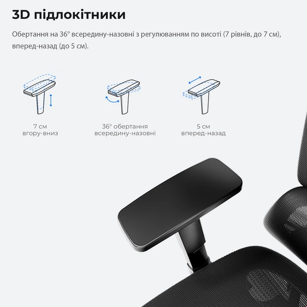 Крісло ігрове Anda Seat X-Air Mega Size XL Mesh Gray Twilight - Фото 15 Крісло ігрове Anda Seat X-Air Mega Size XL Mesh Gray Twilight - изображение 15