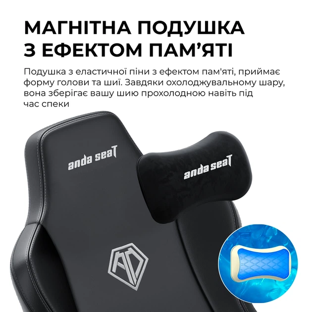 Крісло ігрове Anda Seat Novis Plus Fabric Dark Grey Size XL - изображение 15