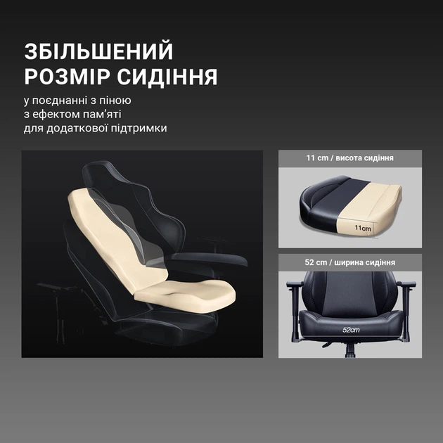 Крісло ігрове Anda Seat Luna Pro Gray Fabric Size L - Фото 12 Крісло ігрове Anda Seat Luna Pro Gray Fabric Size L - изображение 12