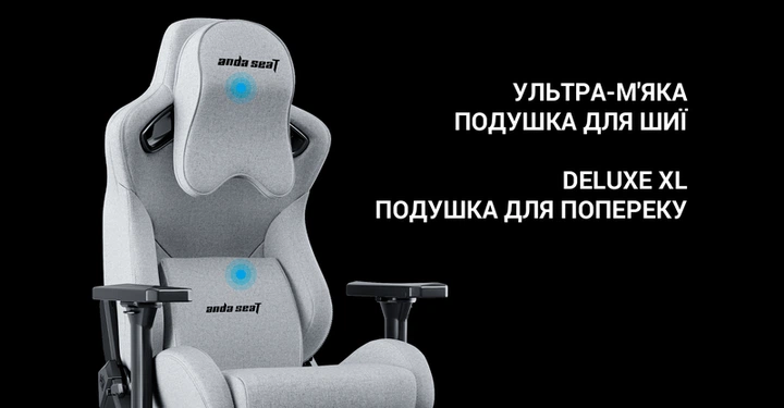 Крісло геймерське Anda Seat Kaiser Frontier XL Grey - изображение 15