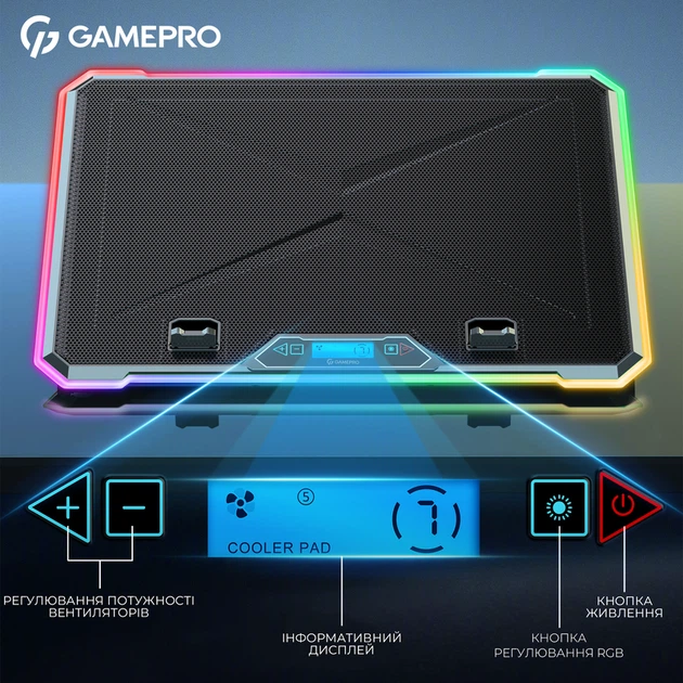 Підставка для охолодження ноутбука GamePro (CP1090) - изображение 7