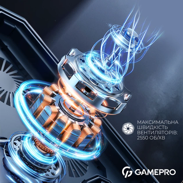Підставка для охолодження ноутбука GamePro (CP1090) - изображение 10