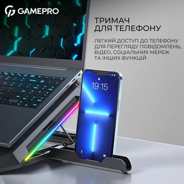 Підставка для охолодження ноутбука GamePro (CP1090) - изображение 13
