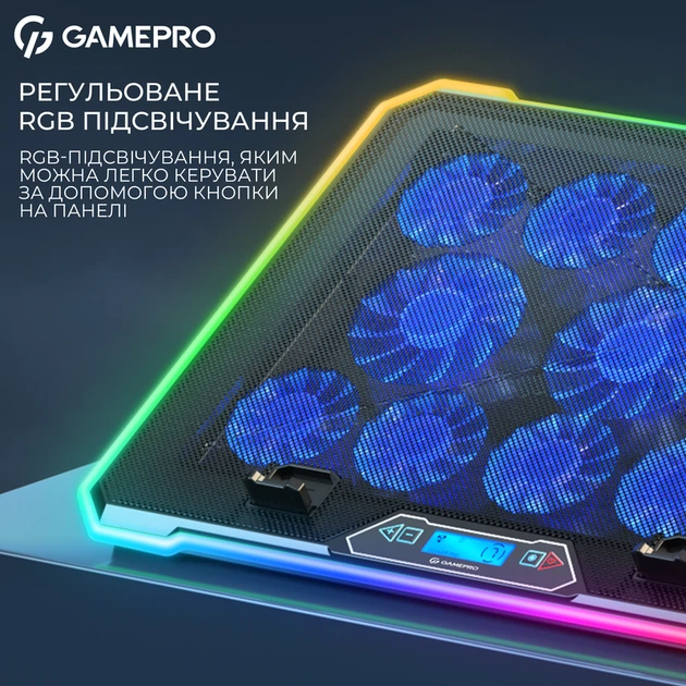 Підставка для охолодження ноутбука GamePro (CP1090) - изображение 14