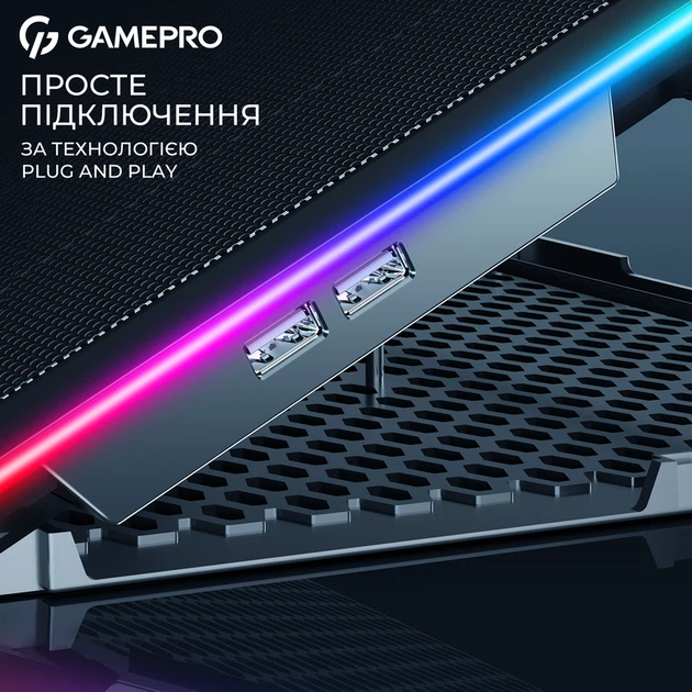 Підставка для охолодження ноутбука GamePro (CP1090) - изображение 15