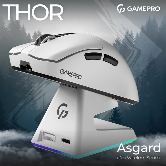 Бездротова ігрова миша GamePro Asgard Thor (GM023W) 1К зарядна станція\ресивер - изображение 5