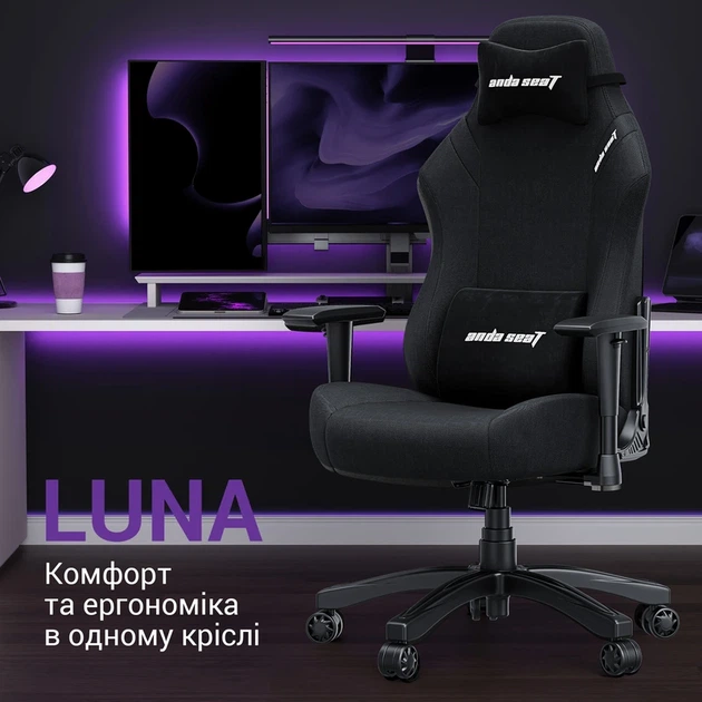 Крісло ігрове Anda Seat Luna Dark Grey fabric Size L - изображение 10