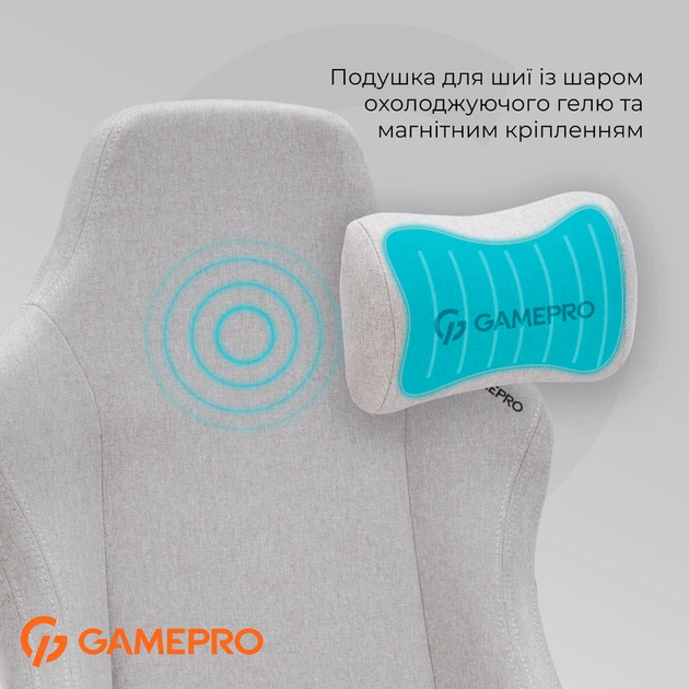 Крісло ігрове GamePro FGC750LG Fabric Light Gray - изображение 2