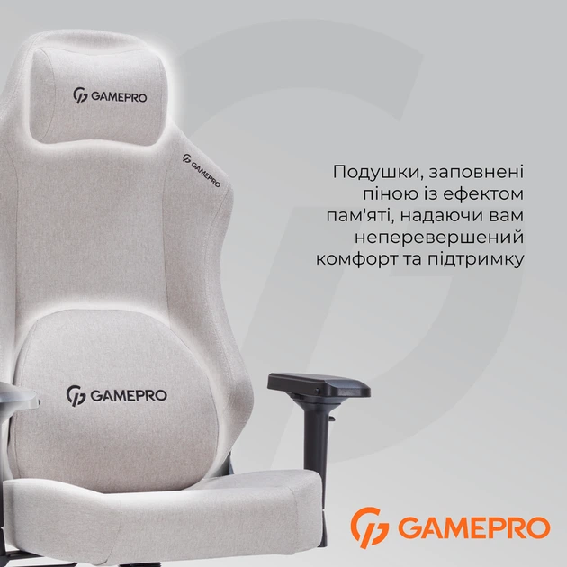 Крісло ігрове GamePro FGC750LG Fabric Light Gray - изображение 3