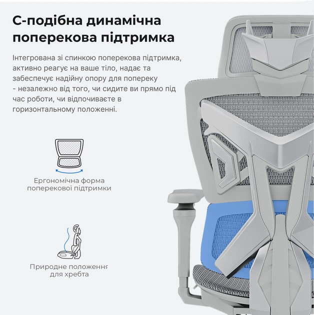Крісло ігрове Anda Seat X-Air Pro Size XL Mesh Gray - изображение 12