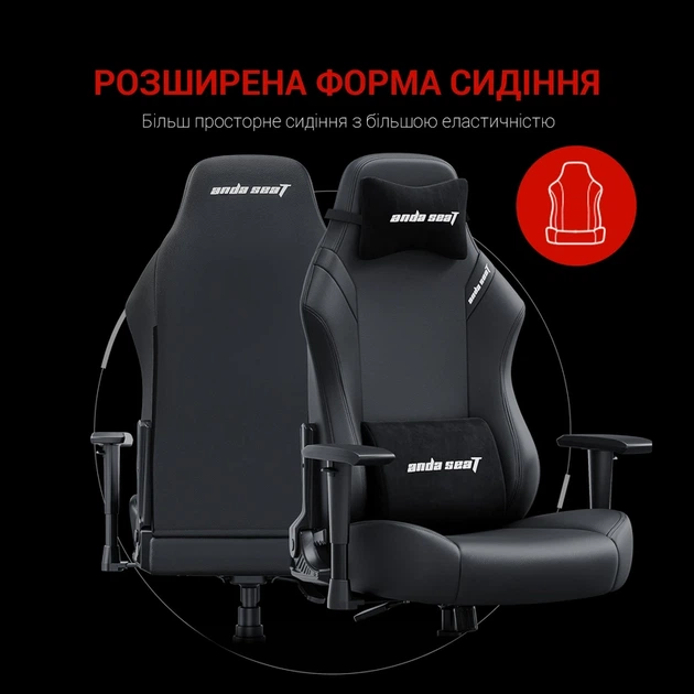 Крісло ігрове Anda Seat Luna Black Size L - зображення 6