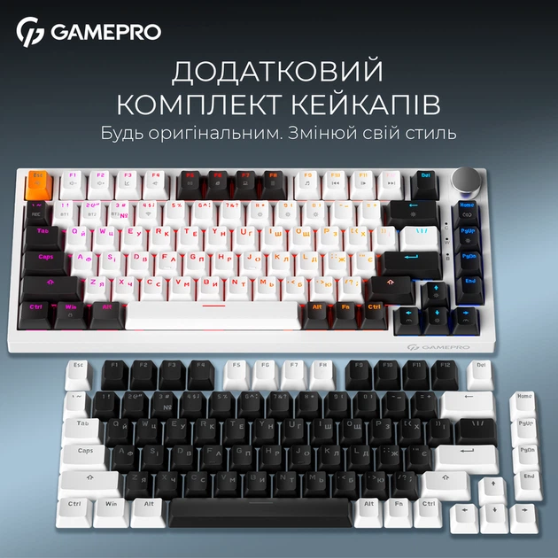 Бездротова механічна клавіатура GamePro Asgard Valhalla (MK160W Pro) 75% QLAB orange switches - Фото 10 Бездротова механічна клавіатура GamePro Asgard Valhalla (MK160W Pro) 75% QLAB orange switches - зображення 10