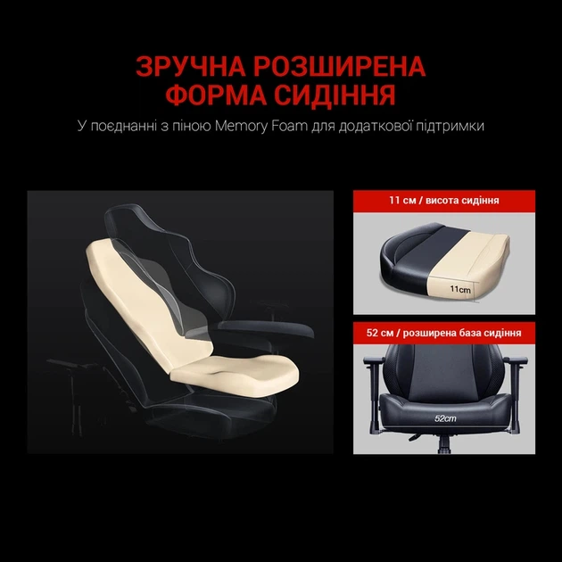 Крісло ігрове Anda Seat Luna Black Size L - зображення 11