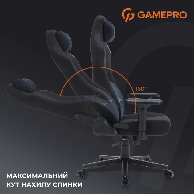 Крісло ігрове GamePro FGC750B Fabric Black - Фото 14 Крісло ігрове GamePro FGC750B Fabric Black - изображение 14