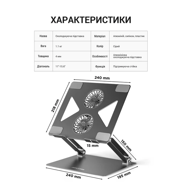 Підставка під ноутбук OfficePro LS121G - Фото 11 Підставка під ноутбук OfficePro LS121G - изображение 11