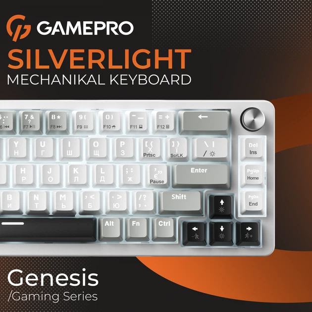 Механічна клавіатура GamePro Genesis Silverlight (MK116) - зображення 5