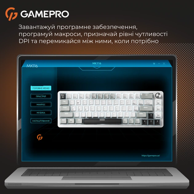 Механічна клавіатура GamePro Genesis Silverlight (MK116) - зображення 6