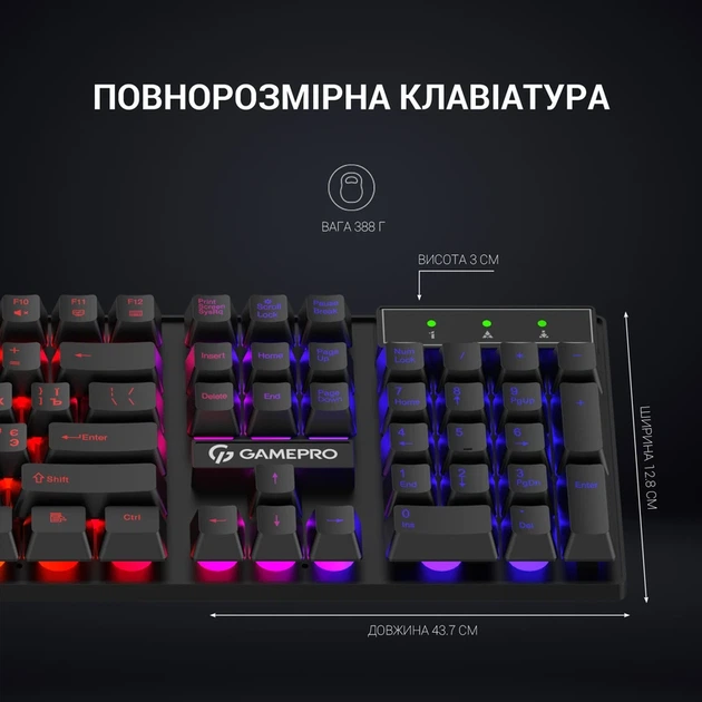 Клавіатура дротова GamePro GK296 - зображення 9