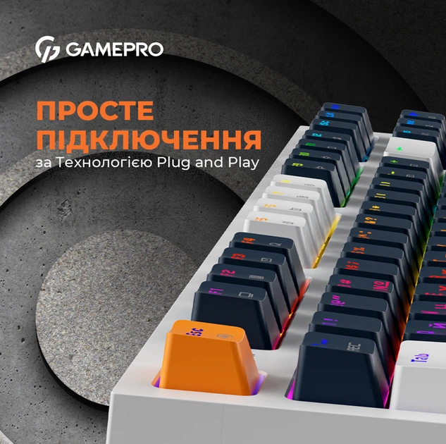 Дротова механічна клавіатура GamePro MK180W (Red) з Hot-Swap RGB White - зображення 15