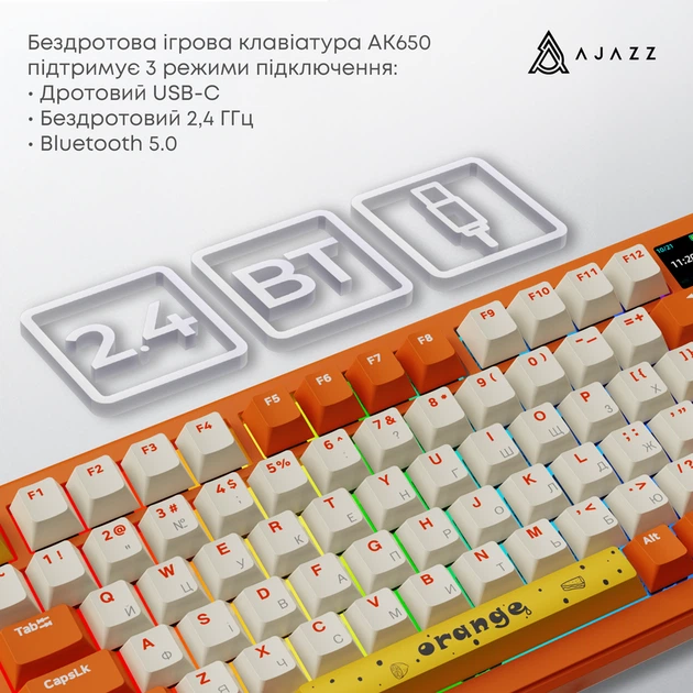 Бездротова механічна клавіатура Ajazz AK820 MAX Avocado Switch Orange-White Theme-RGB--With Screen - зображення 8