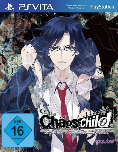Chaos Child, английская версия - картридж PlayStation Vita - Фото 1 Chaos Child, английская версия - картридж PlayStation Vita - изображение 1