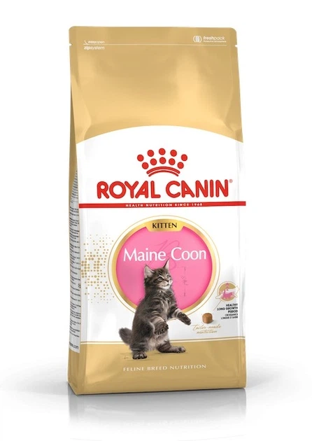 Cухой корм Royal Canin Maine Coon Kitten - для котят породы Мэйн Кун до 15 месяцев, 2 кг (2558020) - изображение 7