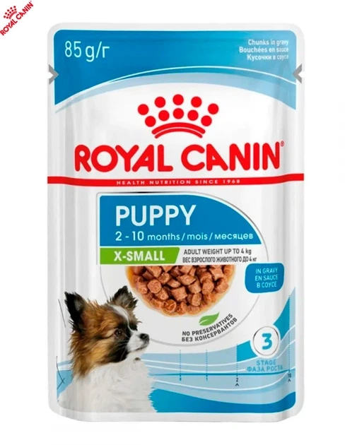 Влажный корм для щенков Royal Canin Puppy X-Small для мелких пород, 85 г (1593001) - изображение 5