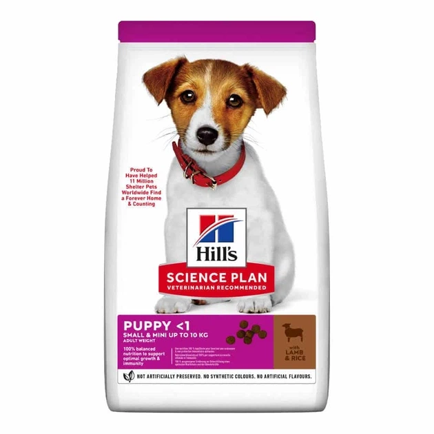 Hill’s SCIENCE PLAN Puppy Smal&Mini Сухий корм для цуценят малих і мініатюрних порід, з ягням і рисом, 0,3 кг - изображение 3