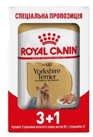 Влажный корм Royal Canin Yorkshire Terrier Adult 3 + 1 шт - Фото 1 Влажный корм Royal Canin Yorkshire Terrier Adult 3 + 1 шт - изображение 1